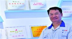 转型创新成智能制造领头羊