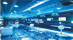 四川省力争2020年建成全省统一的审计大数据中心