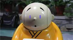 人工智能威胁人类,并非危言耸听