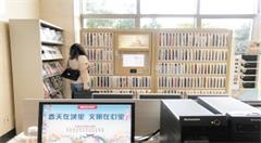 昆明经开区打造政务服务品牌、营造良好营商环境