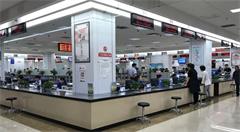 成都双流区：提升政务服务效率，推进“一次都不跑”