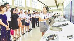 社会力量参与城市服务 重庆推动“智慧城市”加速快跑