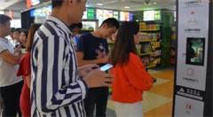 互联网+运营模式 高段位的新打法