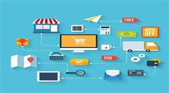 电商行业税务筹划