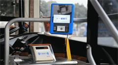 西宁借助移动支付,打造智能公交创新标杆