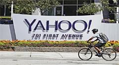 消失的雅虎:战略布局混乱 错过移动互联网黄金时期