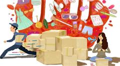 电商十年，不缺的是变数