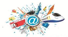 “互联网+”实现景区4G、WLAN全面覆盖