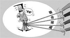 辽宁省一体化政务服务“一张网”10月底前建成