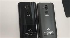 又一款1TB存储新机曝光 骁龙845+8GB内存或八月登场