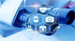 “互联网+传统行业”的含义