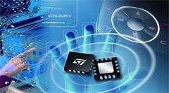 懒，这锅，物联网得背