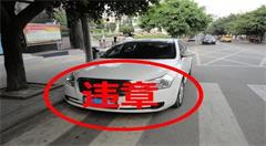 智慧停车是现代城市发展的必然选择