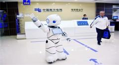 人工智能机器人，原来你也不容易!