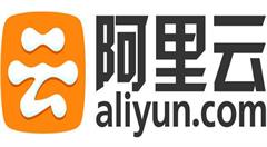 阿里云又有大动作, 或将在马来西亚构建新的数据中心