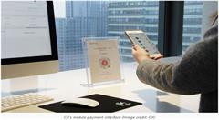 中国线下业务仍有增长潜力 移动支付成线下营销“助推器”