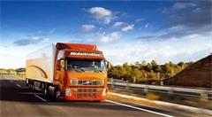 互联网+同城货运,搞定“最后一公里”!