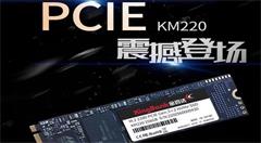 笔记本固态硬盘怎么选?NAND颗粒是如何实现存储的?