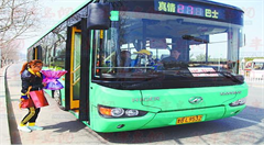 重庆公交车年内有望实现移动支付