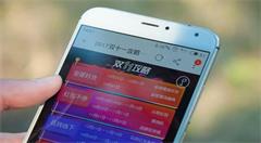 最火的云计算怎么改变我们的生活的?阿里云喊你来看看飞天……