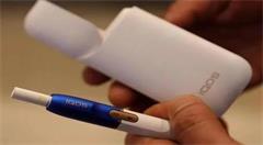 电商平台非法销售电子烟