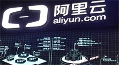 云计算重回巅峰，市值冲破8000亿大关