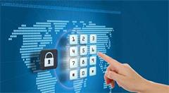 日本政府敲定今后3年的网络安全战略 共分5个等级