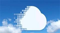 减少云计算成本需通过这种方法