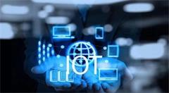 物联网项目以失败告终的主要原因