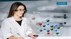 Moverio BT-350 ANSI ：为危险而生的AR眼镜