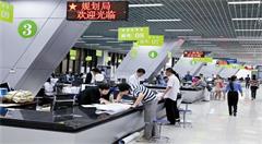 辽宁：年底80%以上省级政务服务事项可网上办理