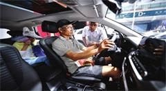 “互联网+”多种服务 引领汽车销售新趋势