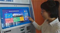 智慧银川:打造城市“最强大脑”