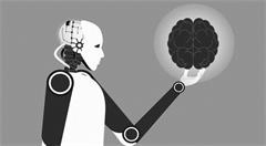 人工智能可窥探人类“心灵”?