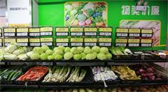 【零售案例】京拍档：无界代运营做生鲜全渠道品牌