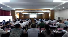 汶上:40名首席信息官掀起“头脑风暴”