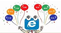 正视新时代的“互联网+文化”