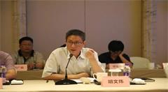 大数据助力上虞高质量发展