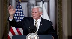 美副总统彭斯等高官出席网络安全峰会,直言“俄干涉美大选”