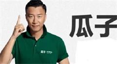 电商二手车平台如何发展?