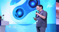 程浩：阐述AI创业的五个关键问题 透露新投资项目