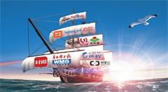 阿里云助阵品牌大会 人工智能赋能四川品牌换道超车