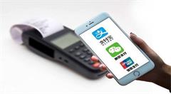 移动支付海外遇冷，中国出海先锋如何破局？