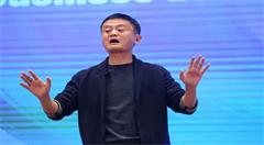 用一家50平米的小店打败电商!马云让这个“旧行业”焕发新生机