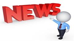 移动互联网时代,传统新闻载体该何去何从?