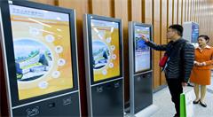 上海：“一网通办”让政府服务“不打烊”，服务群众不打折