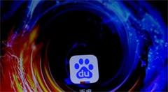 百度动物园智能小程序支持AR相机