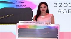 RGB是主旋律CJ2018科赋展示三款存储新品