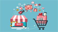 汝城农产品搭上电商“快车”