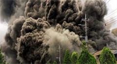 据传亚马逊AWS东京数据中心起火,三分之一被烧毁,有人员伤亡